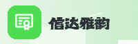 合作伙伴
