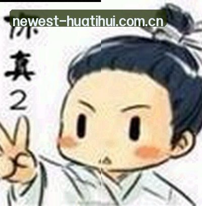 周敏