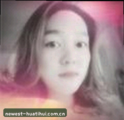孙丽